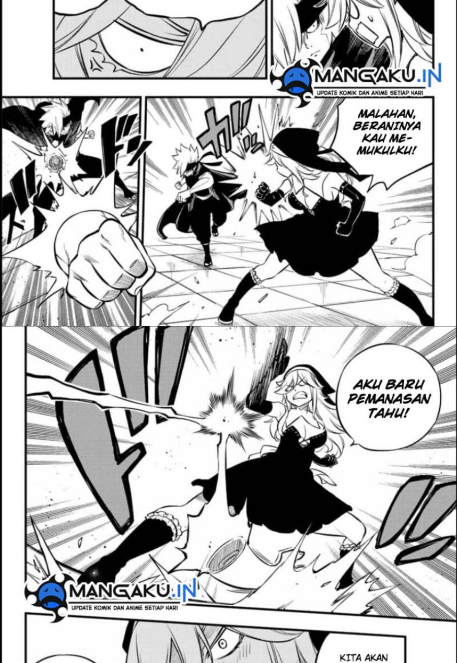 Eden’s Zero